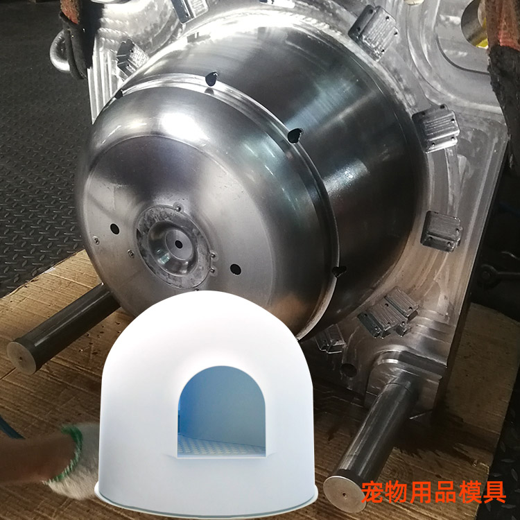 注塑（sù）模具